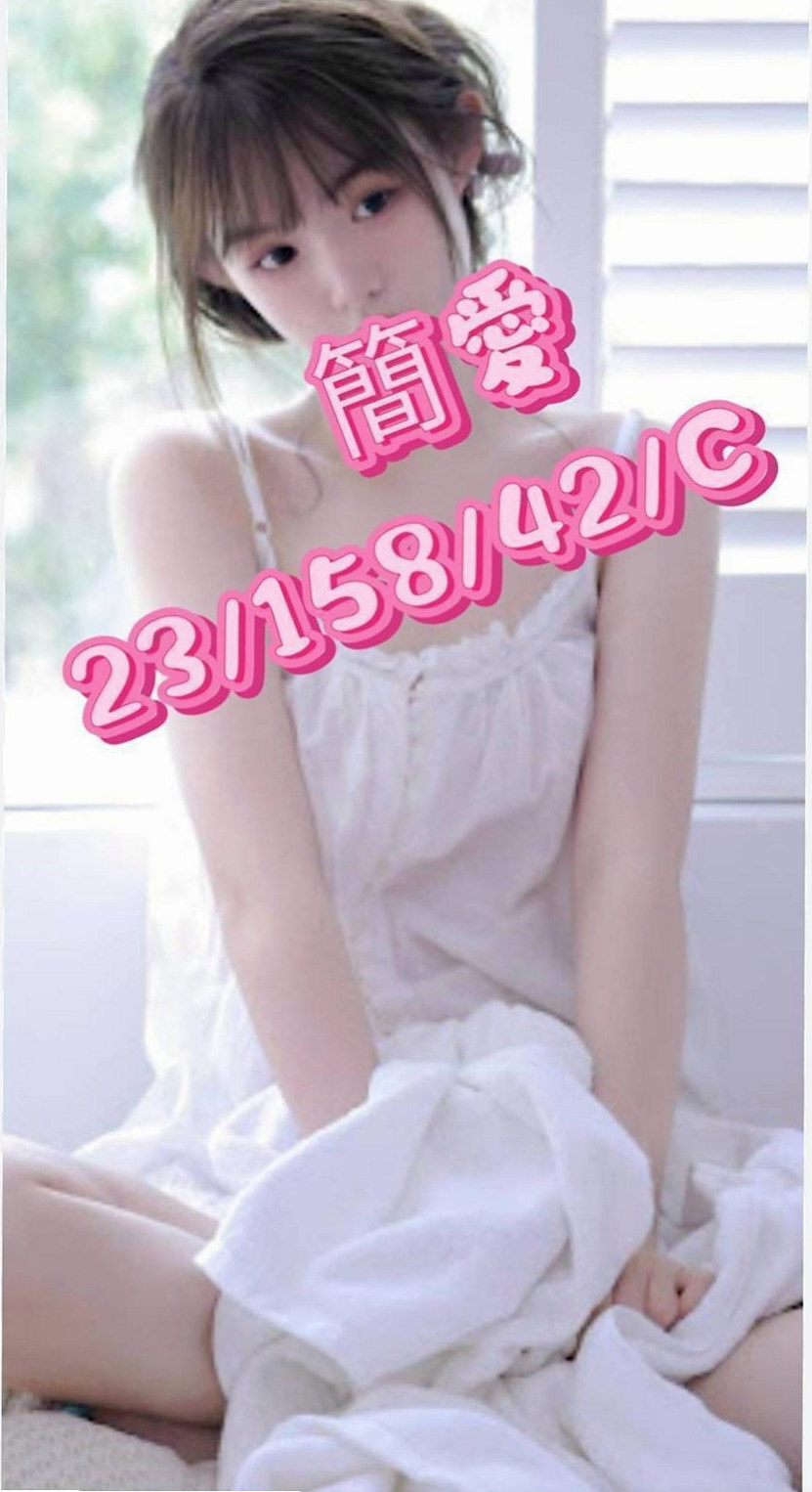 大同外送:麗娜 |風騷小女人|168cm|45kg/|D杯|21y|
