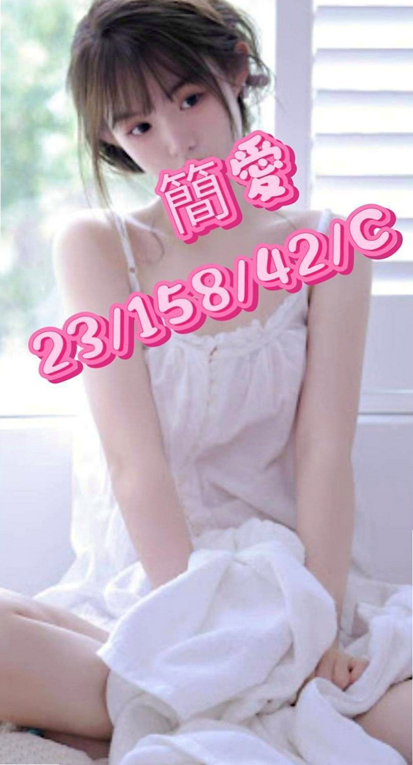 大同外送：麗娜 |風騷小女人|168cm|45kg/|D杯|21y|