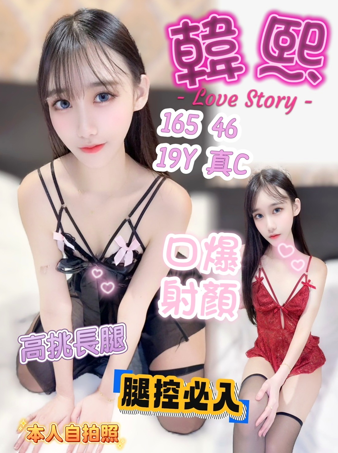 如何挑選最適合你的台南外送茶？